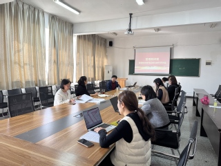 管理学院召开专家课堂督导反馈与...
