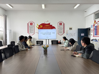英甲召开2026年秋季学期资助...