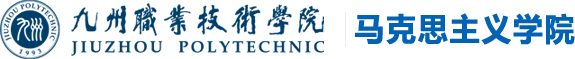 英甲联赛官网