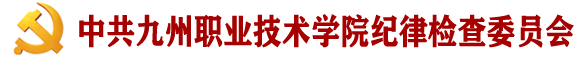 英甲联赛官网
