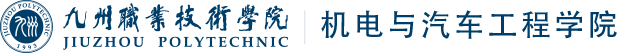 英甲联赛官网