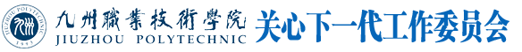 英甲联赛官网