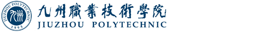 英甲联赛官网